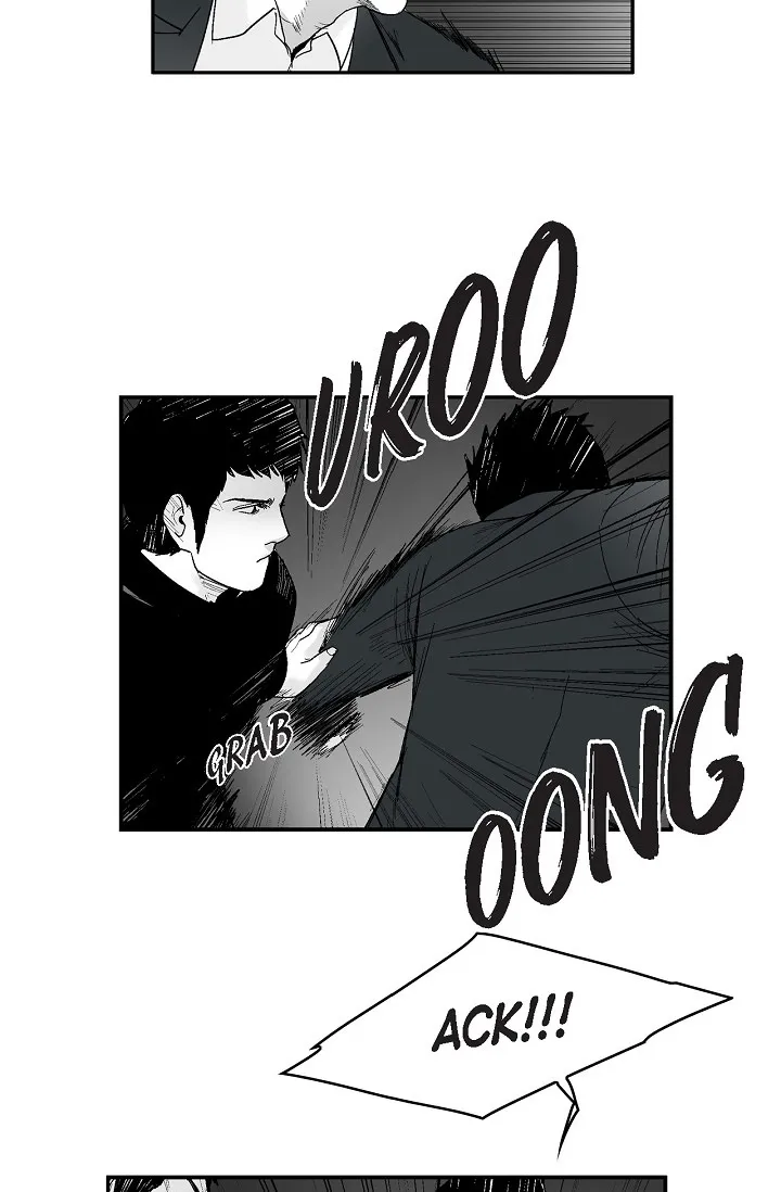 An Eye For An Eye Chapter 69 page 14 - 