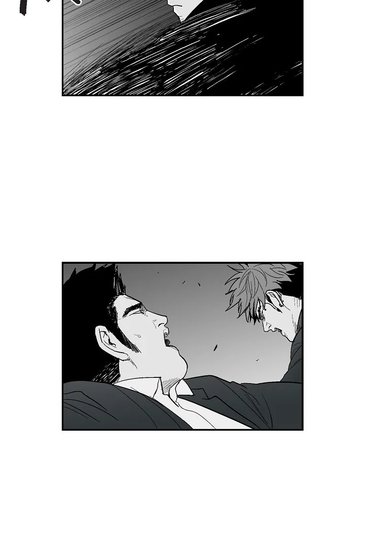 An Eye For An Eye Chapter 69 page 19 - 