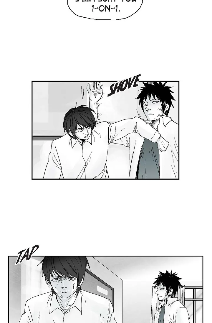 An Eye For An Eye Chapter 7 page 14 - 