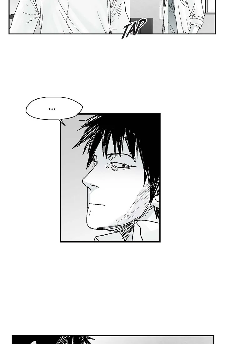 An Eye For An Eye Chapter 7 page 15 - 
