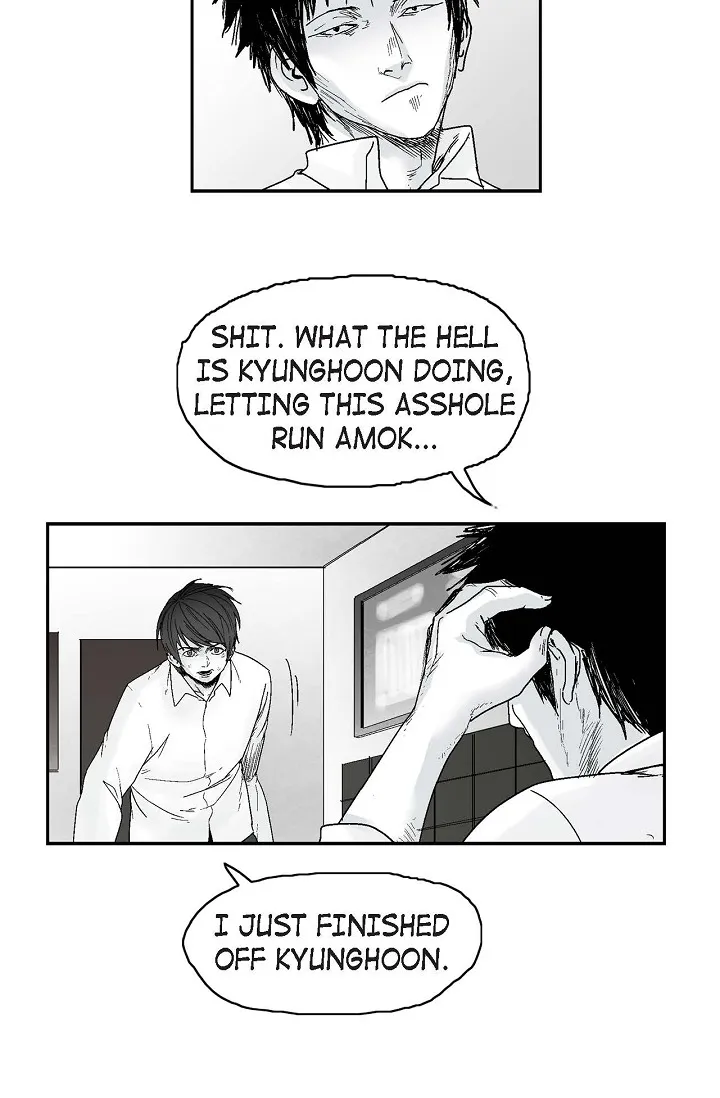 An Eye For An Eye Chapter 7 page 3 - 