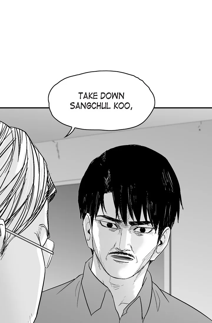 An Eye For An Eye Chapter 70 page 1 - 