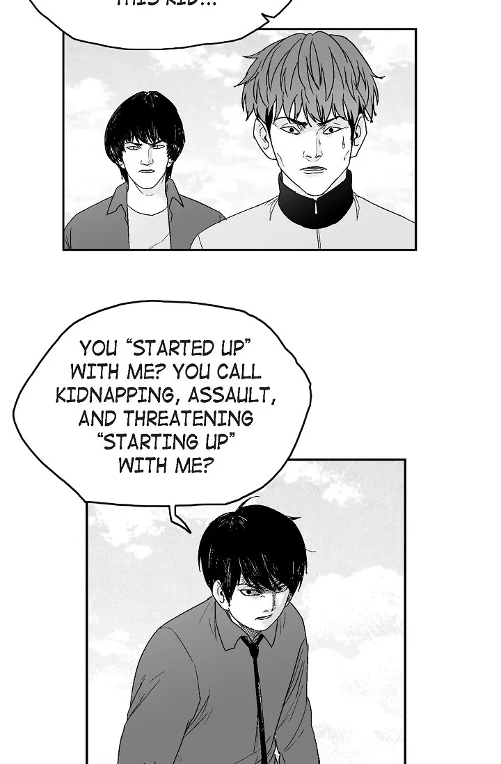 An Eye For An Eye Chapter 71 page 16 - 