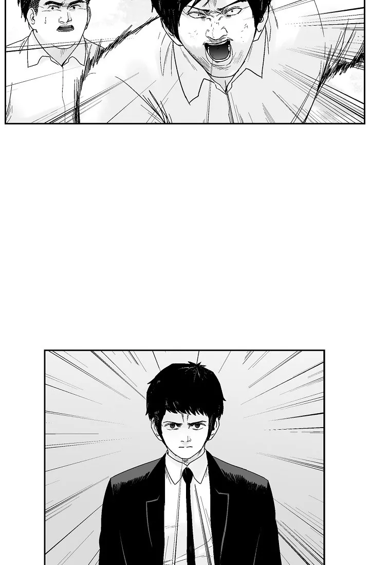 An Eye For An Eye Chapter 72 page 13 - 