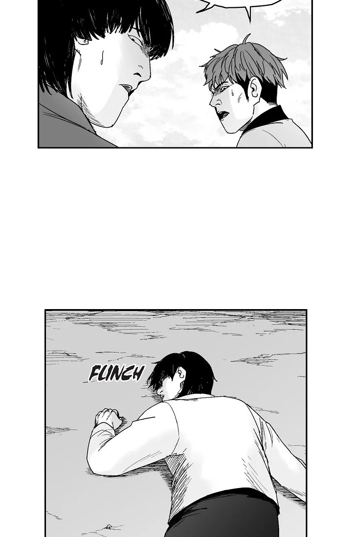 An Eye For An Eye Chapter 72 page 22 - 