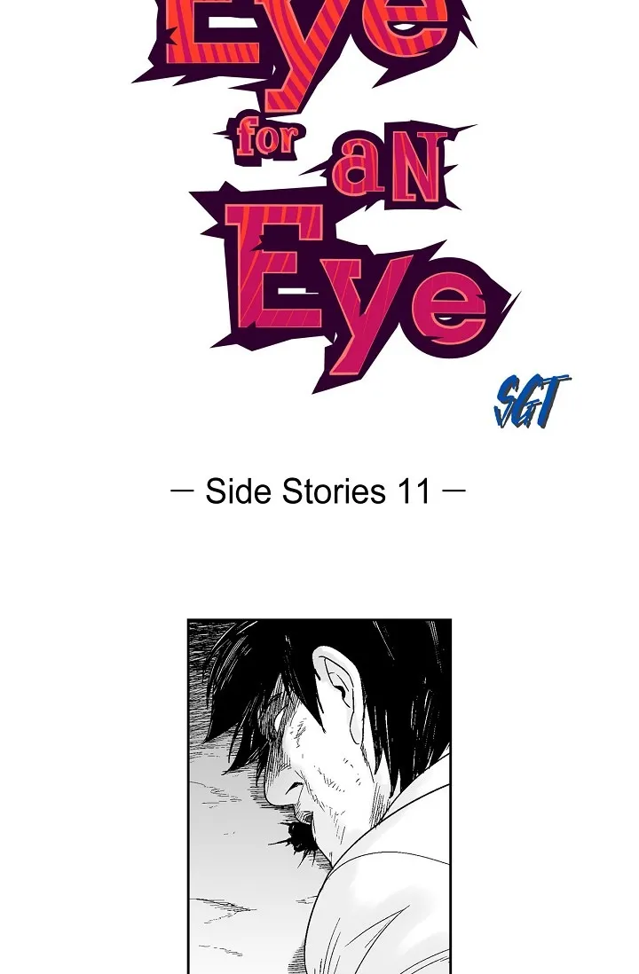 An Eye For An Eye Chapter 72 page 25 - 