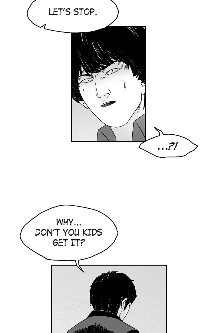 An Eye For An Eye Chapter 72 page 27 - 