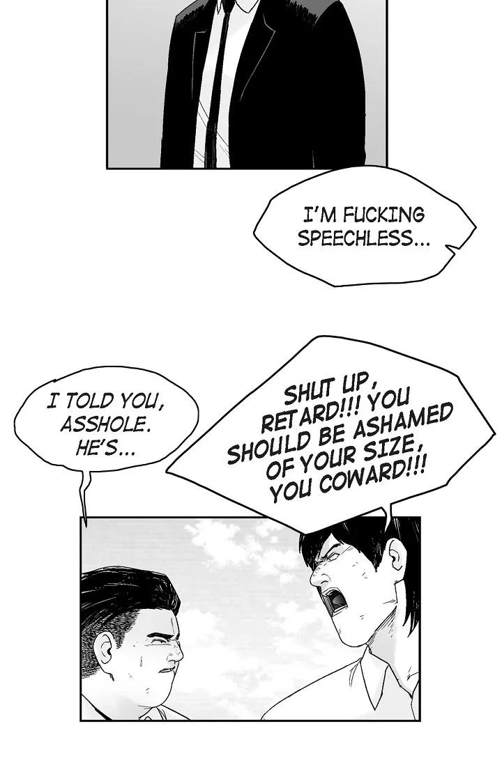 An Eye For An Eye Chapter 72 page 6 - 