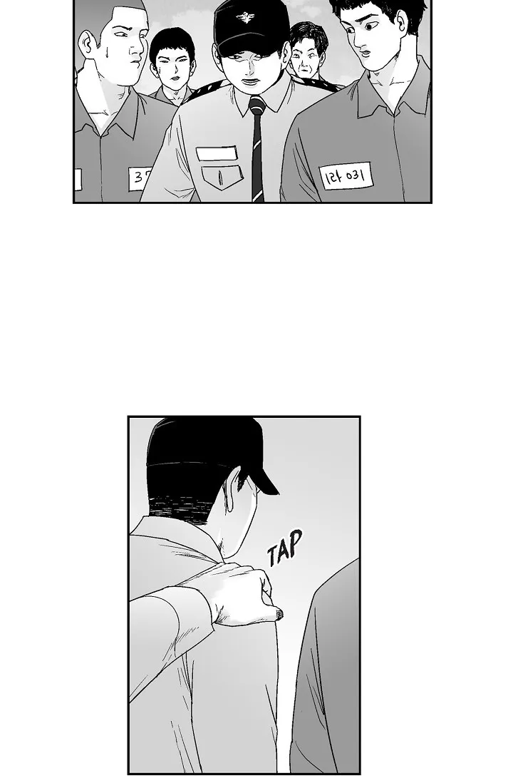 An Eye For An Eye Chapter 73 page 15 - 