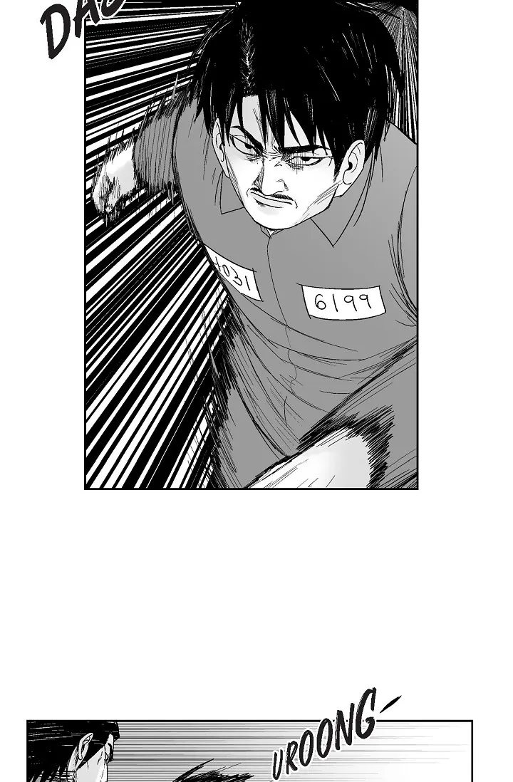 An Eye For An Eye Chapter 73 page 26 - 