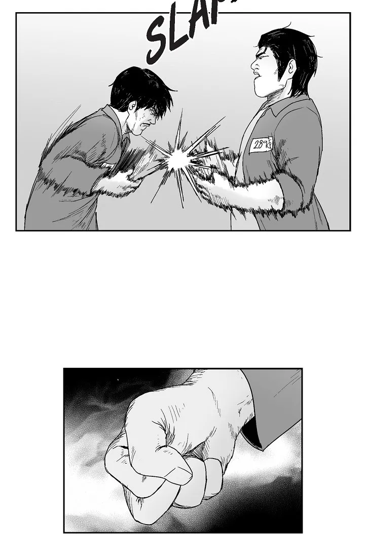 An Eye For An Eye Chapter 73 page 46 - 