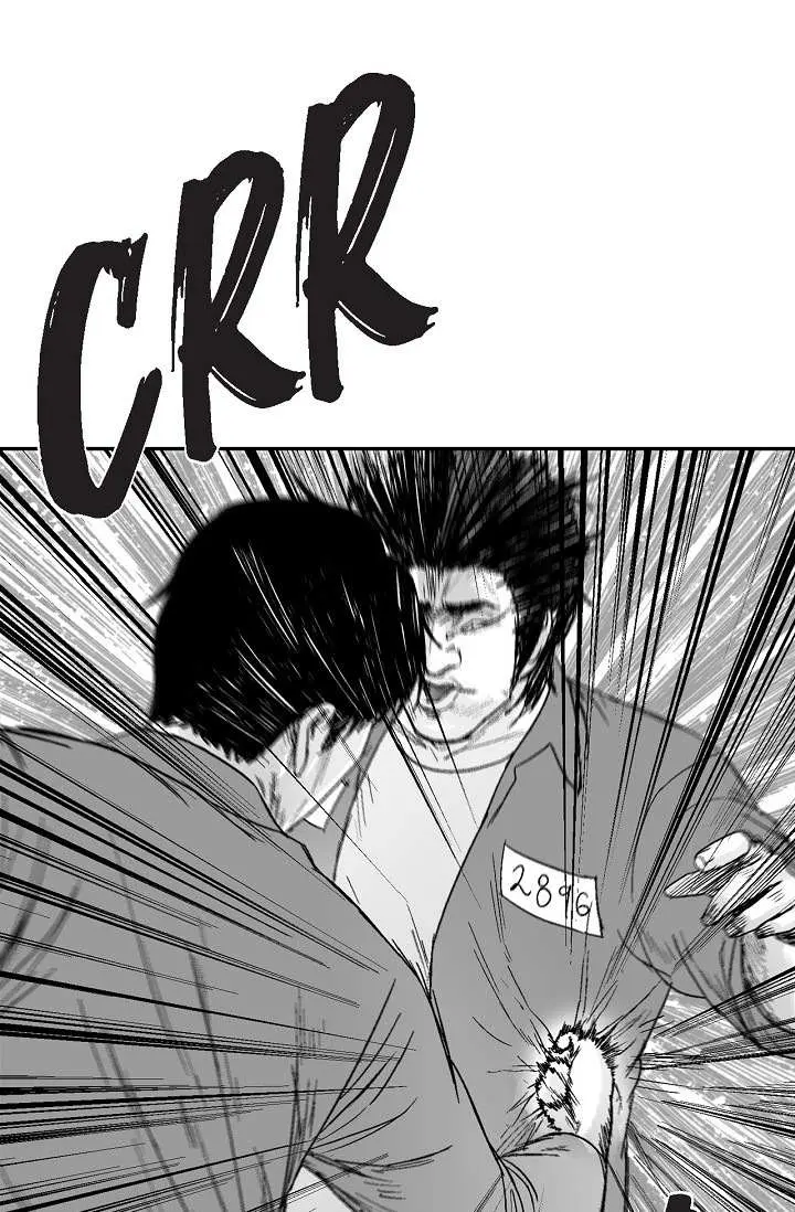 An Eye For An Eye Chapter 73 page 47 - 