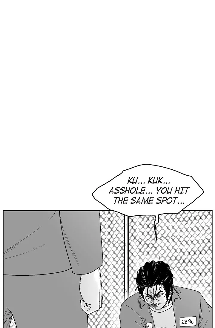 An Eye For An Eye Chapter 74 page 1 - 