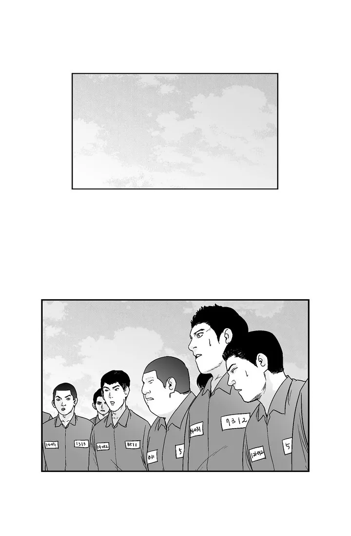 An Eye For An Eye Chapter 74 page 16 - 