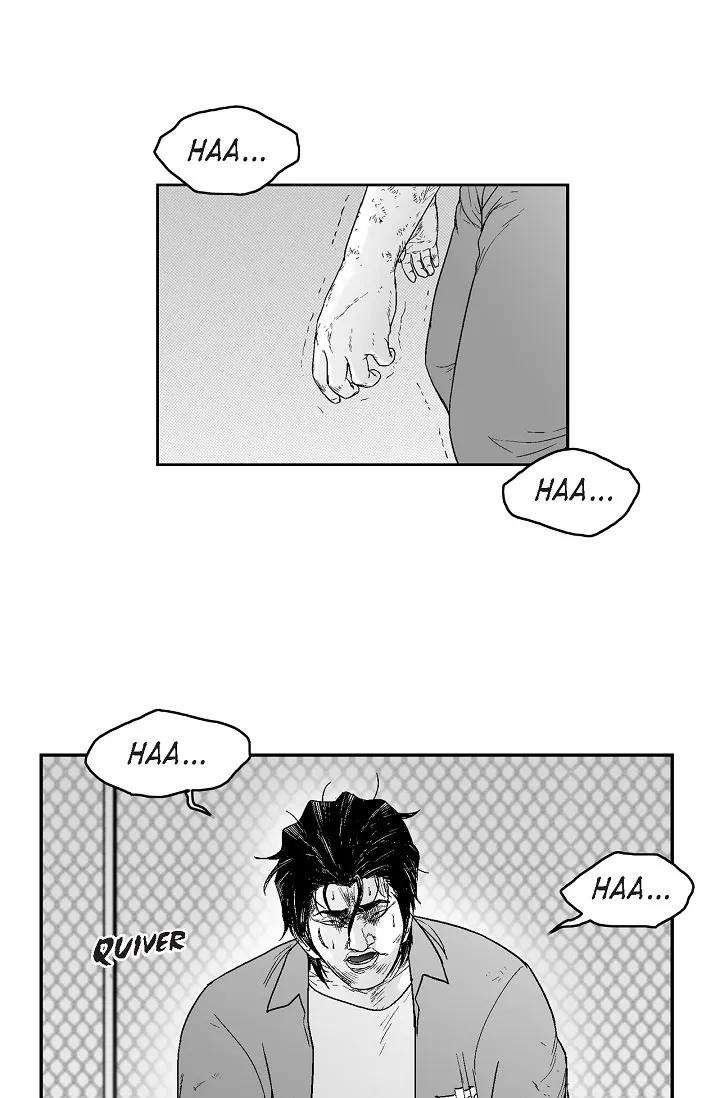 An Eye For An Eye Chapter 74 page 17 - 
