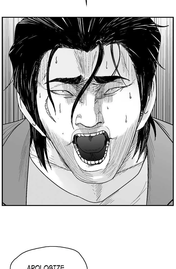 An Eye For An Eye Chapter 74 page 20 - 