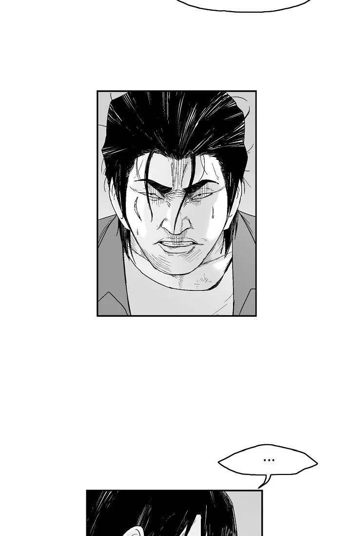 An Eye For An Eye Chapter 74 page 3 - 