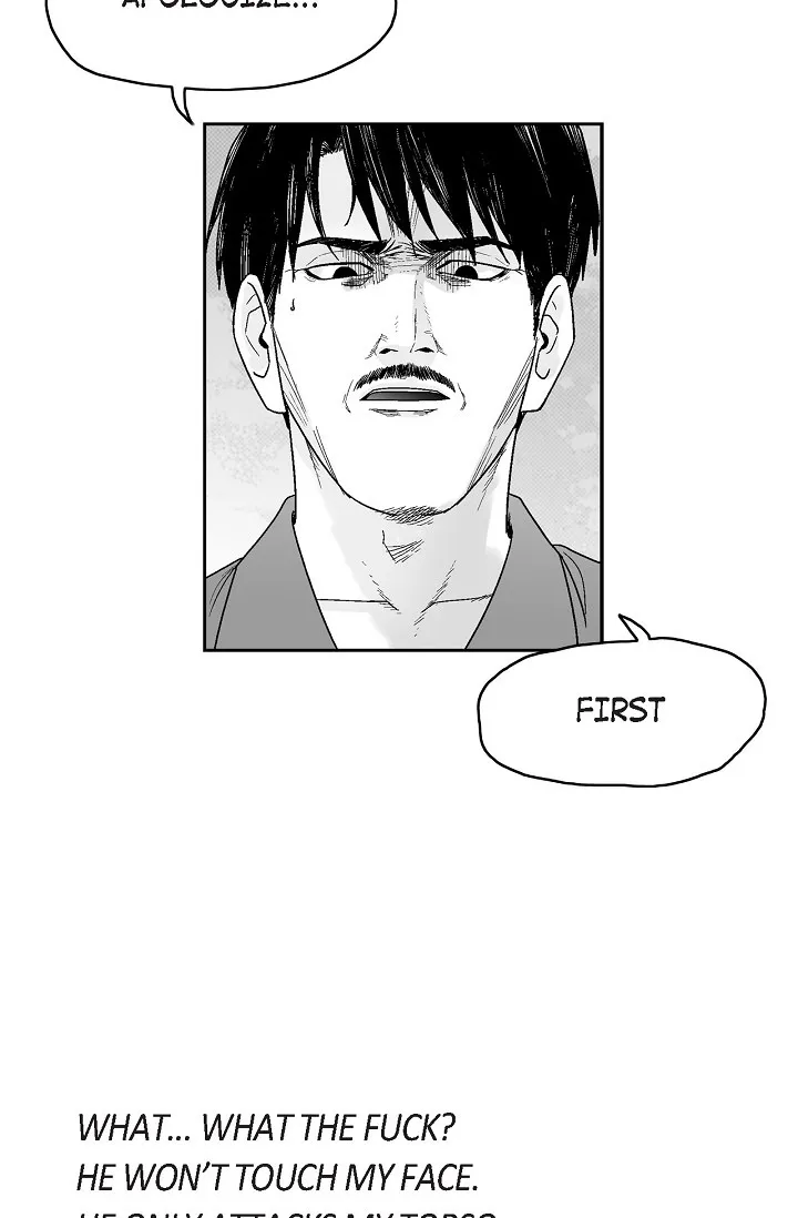 An Eye For An Eye Chapter 74 page 21 - 