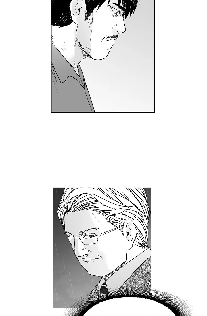 An Eye For An Eye Chapter 74 page 4 - 