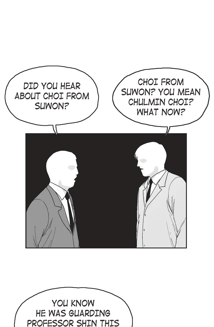 An Eye For An Eye Chapter 75 page 1 - 