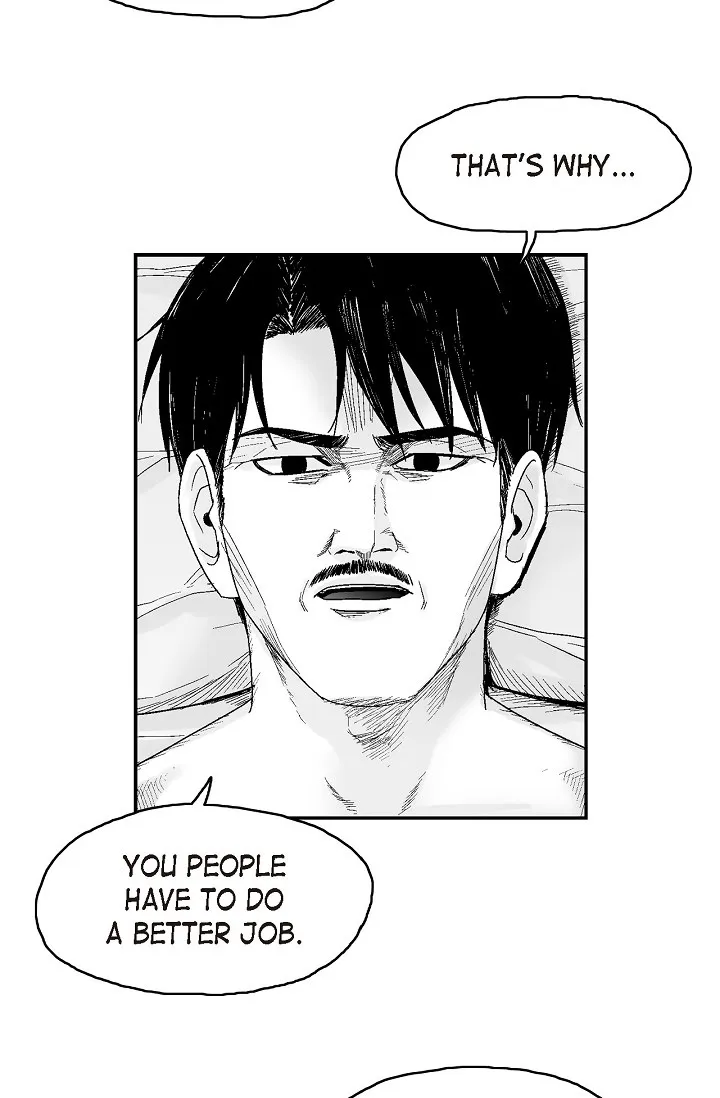 An Eye For An Eye Chapter 75 page 17 - 
