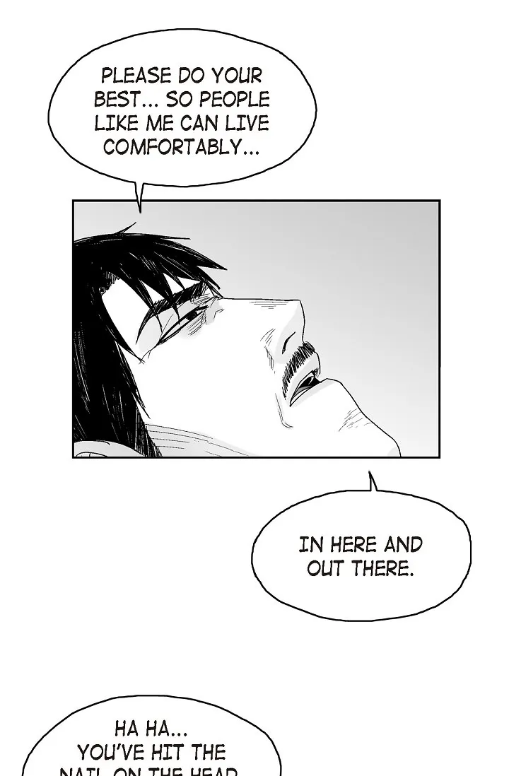 An Eye For An Eye Chapter 75 page 19 - 