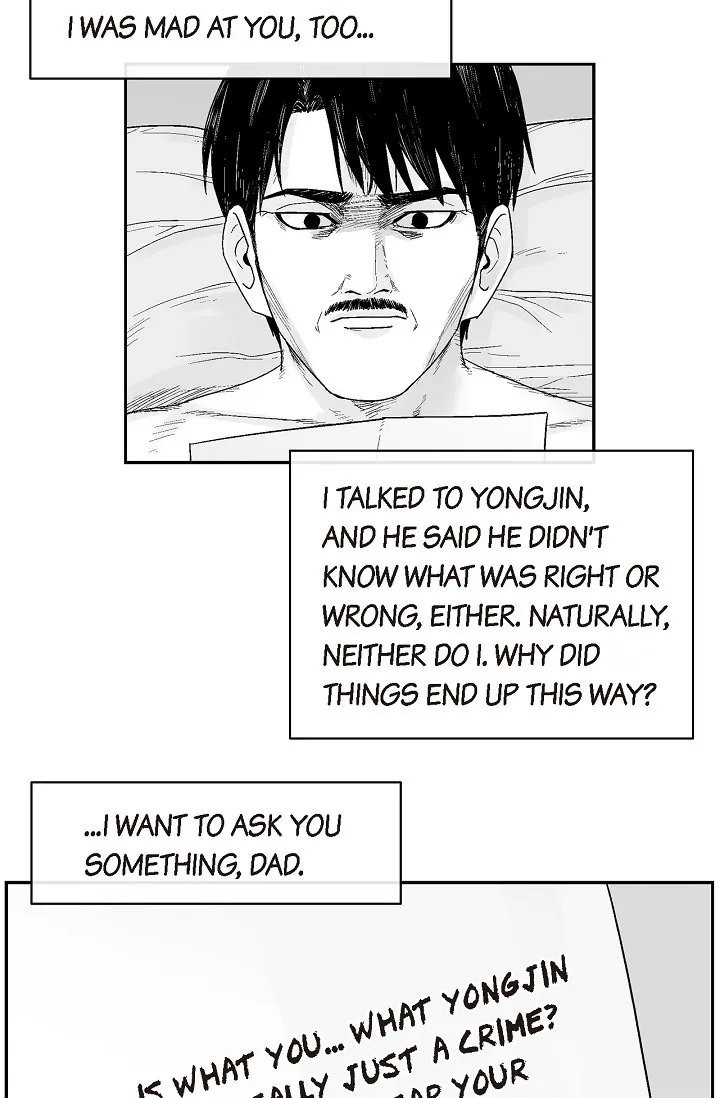 An Eye For An Eye Chapter 75 page 22 - 