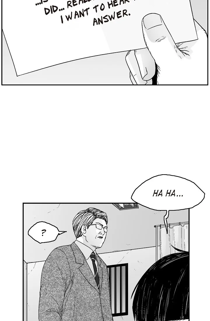 An Eye For An Eye Chapter 75 page 23 - 