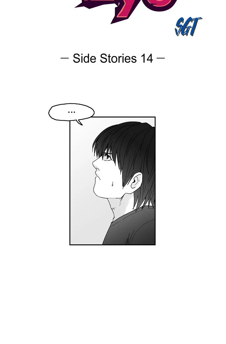 An Eye For An Eye Chapter 75 page 26 - 