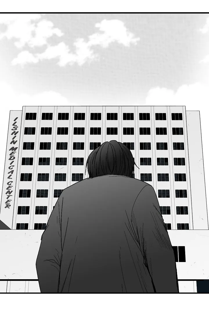 An Eye For An Eye Chapter 75 page 27 - 