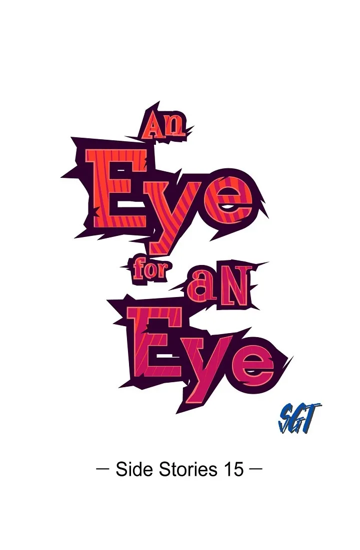 An Eye For An Eye Chapter 76 page 5 - 