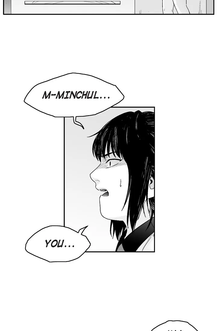 An Eye For An Eye Chapter 76 page 42 - 