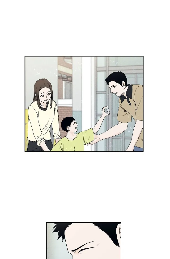 An Eye For An Eye Chapter 77 page 2 - 