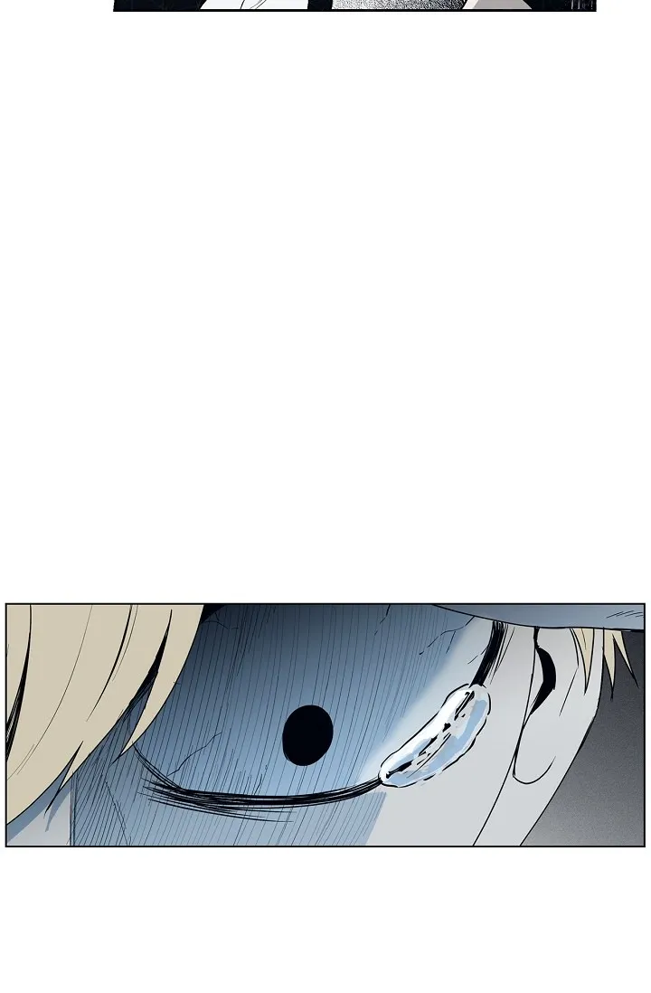 An Eye For An Eye Chapter 77 page 12 - 