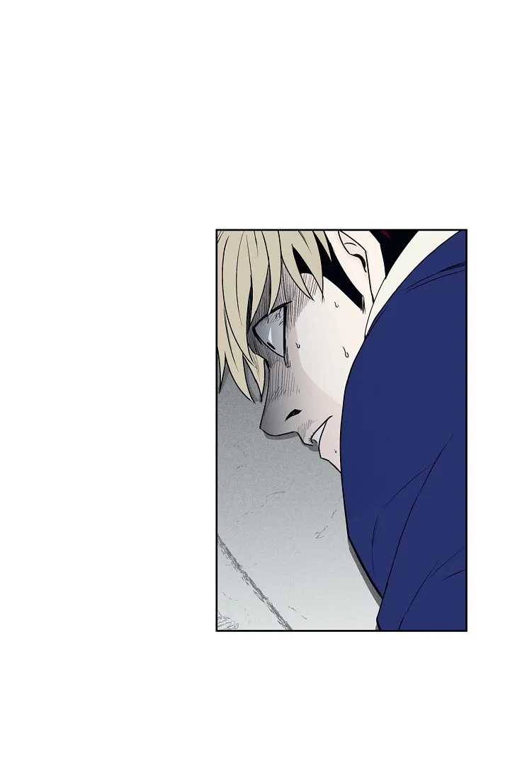 An Eye For An Eye Chapter 77 page 17 - 