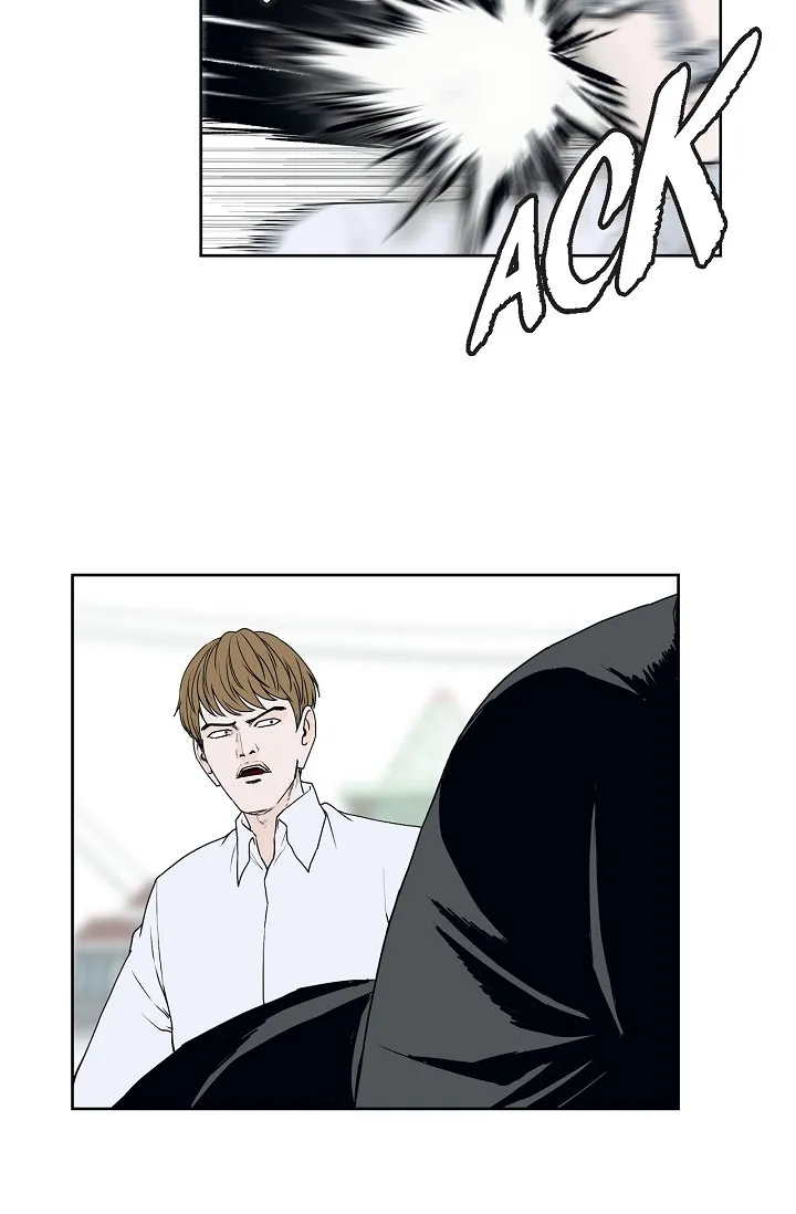 An Eye For An Eye Chapter 77 page 20 - 