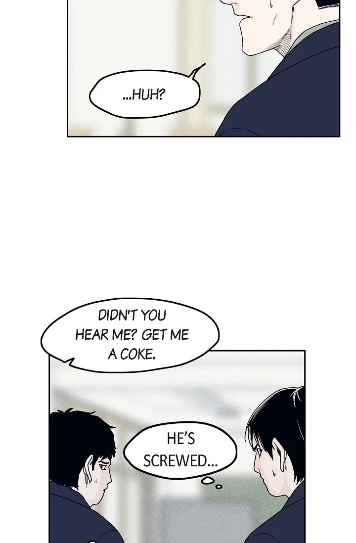 An Eye For An Eye Chapter 78 page 15 - 