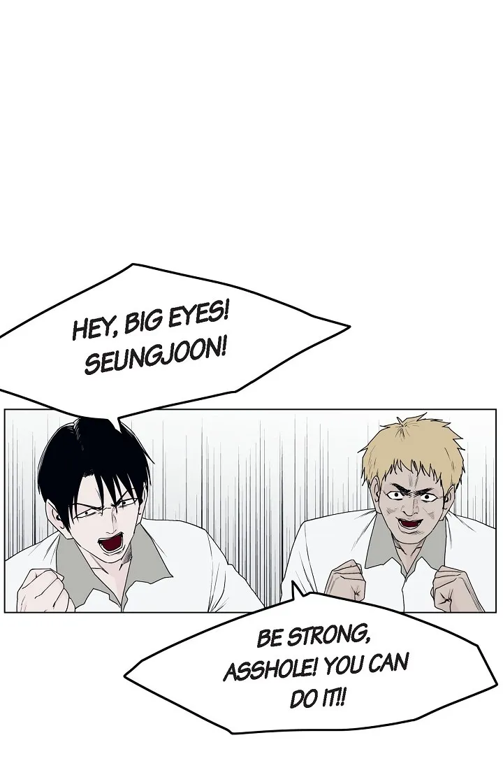 An Eye For An Eye Chapter 78 page 18 - 