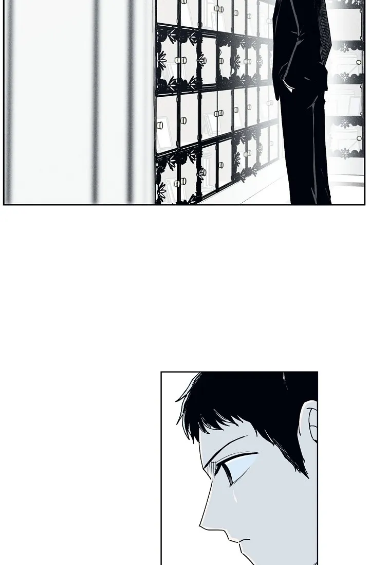 An Eye For An Eye Chapter 78 page 3 - 