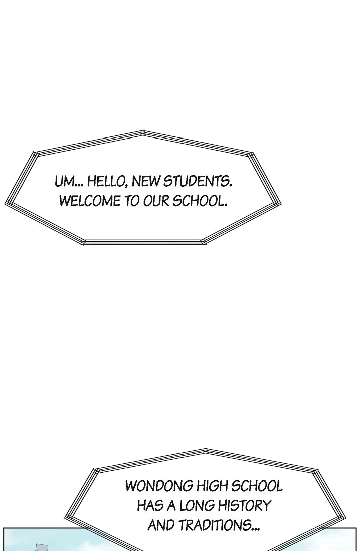 An Eye For An Eye Chapter 78 page 6 - 