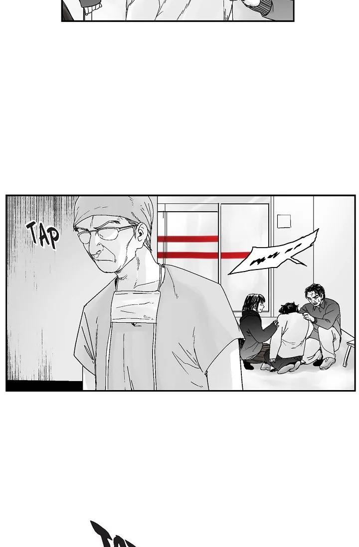 An Eye For An Eye Chapter 8 page 17 - 