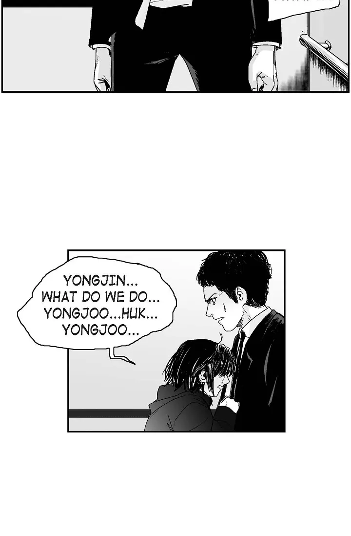 An Eye For An Eye Chapter 8 page 21 - 