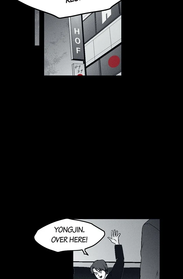 An Eye For An Eye Chapter 81 page 17 - 