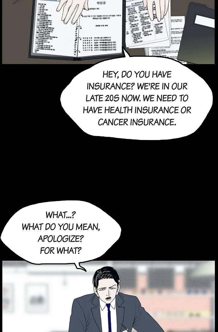 An Eye For An Eye Chapter 81 page 4 - 