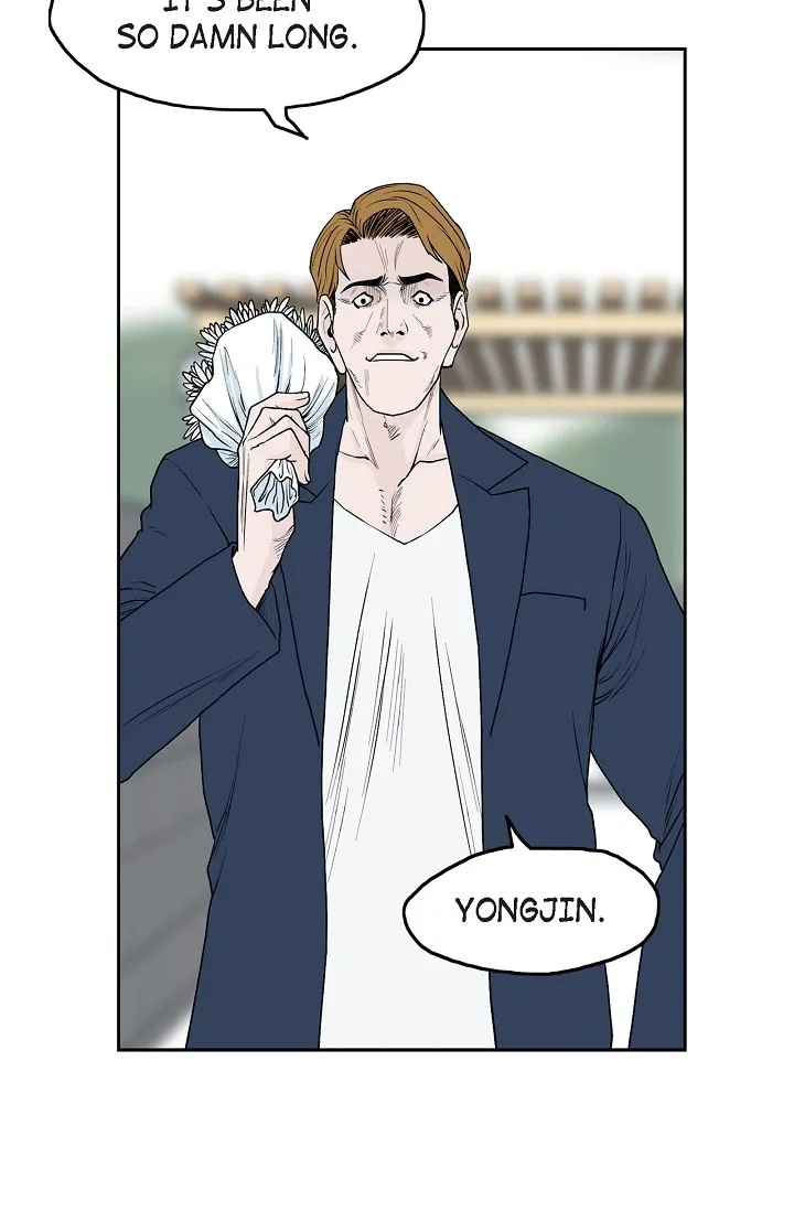An Eye For An Eye Chapter 81 page 74 - 