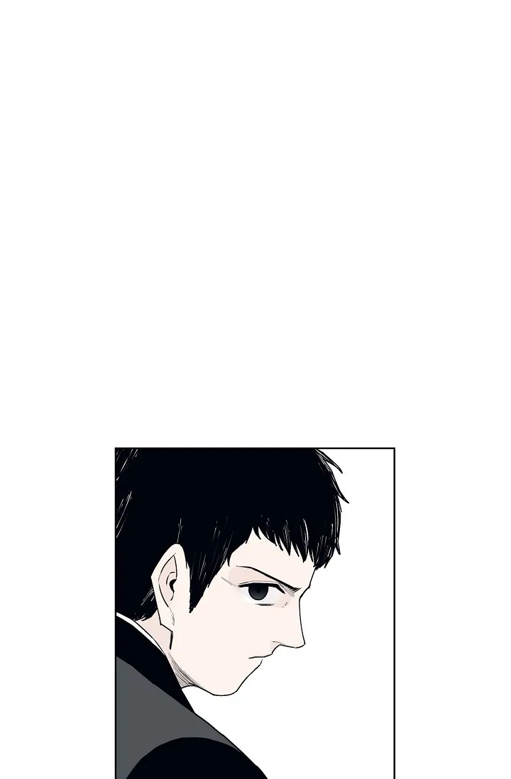 An Eye For An Eye Chapter 82 page 17 - 