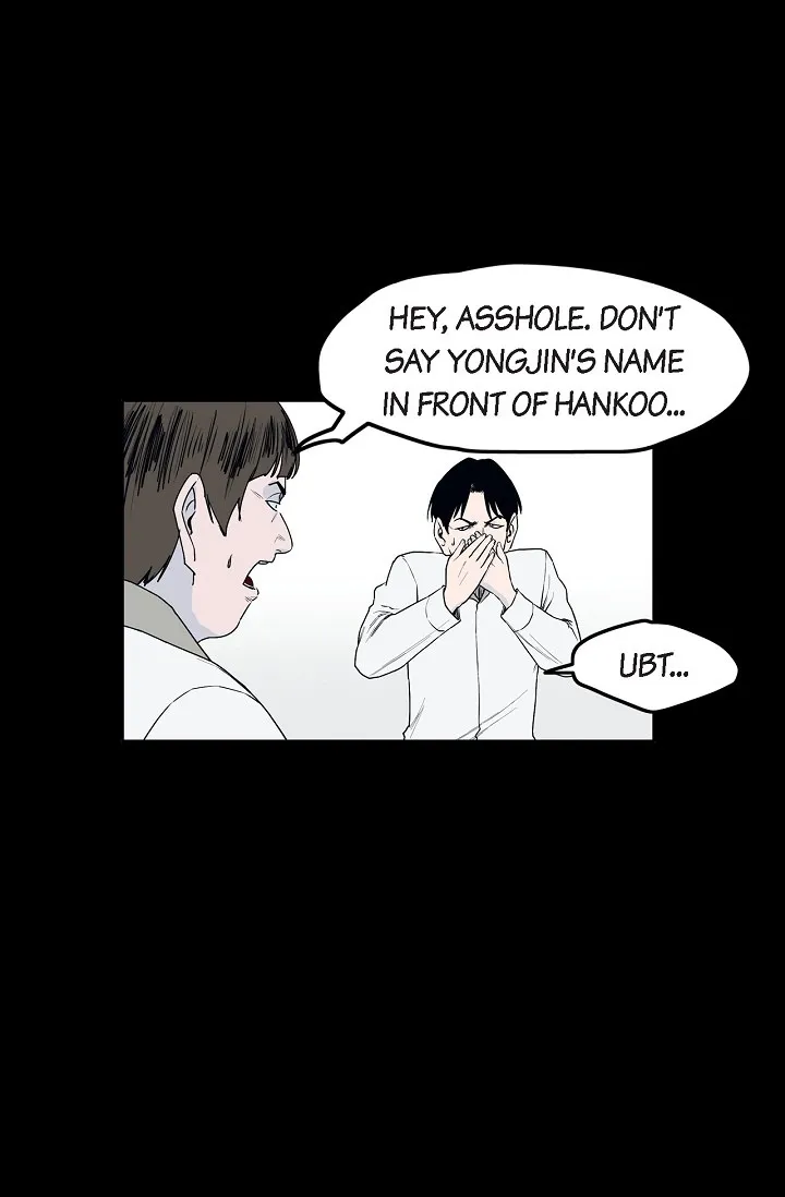 An Eye For An Eye Chapter 82 page 41 - 
