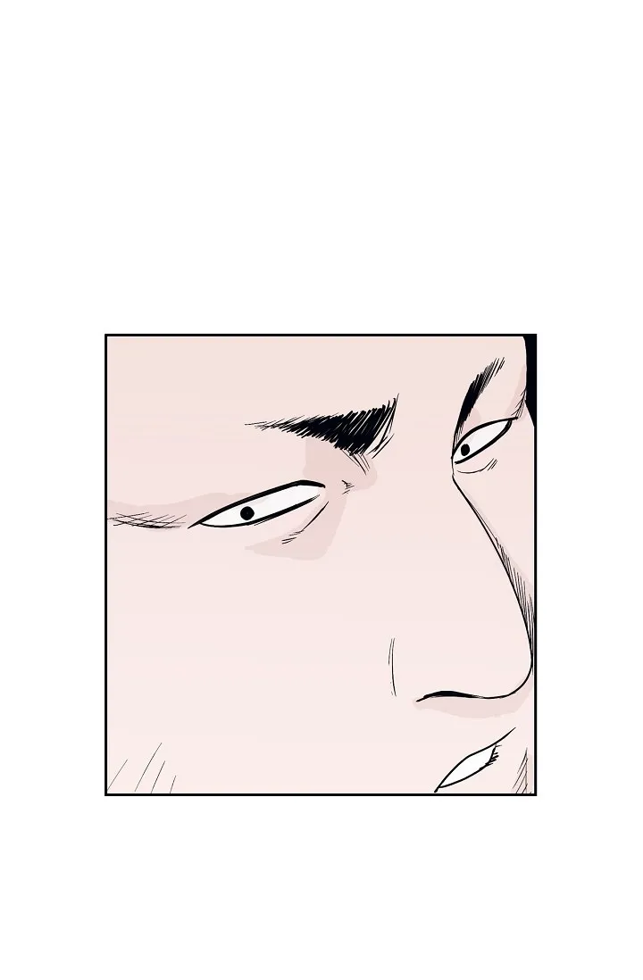 An Eye For An Eye Chapter 83 page 56 - 