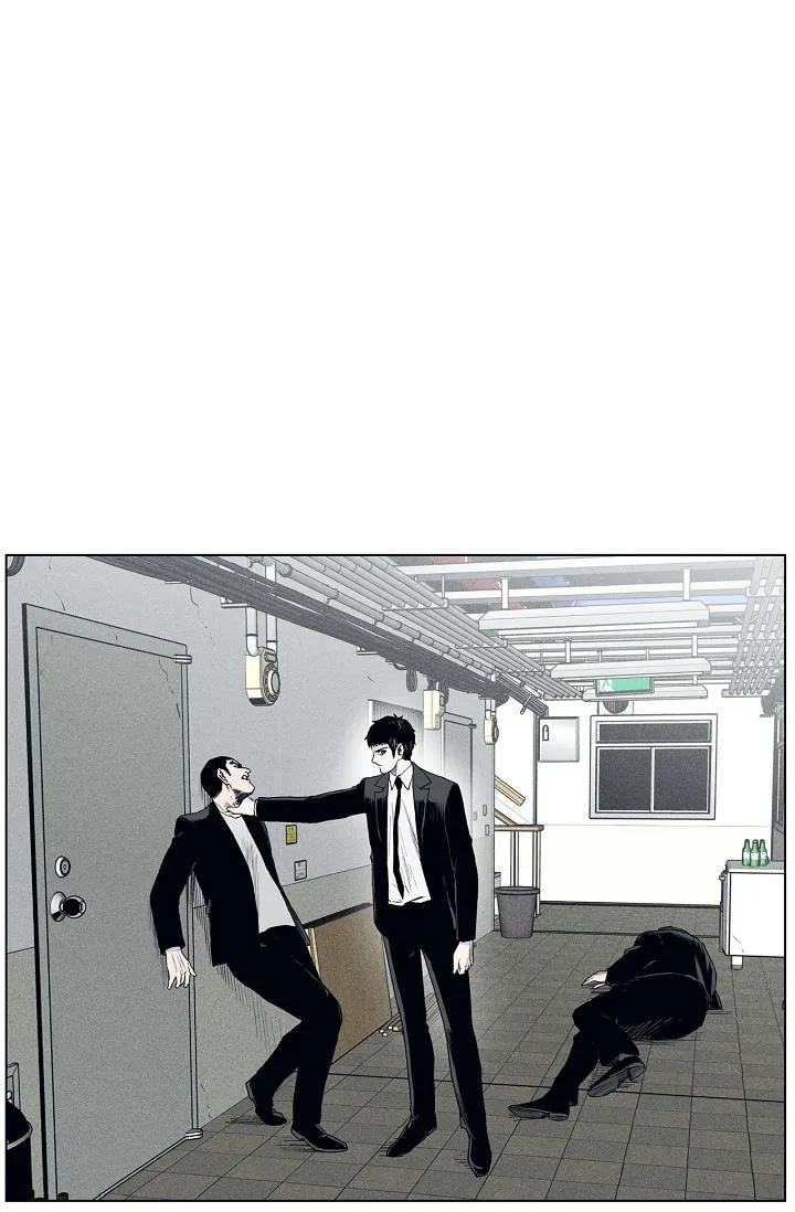 An Eye For An Eye Chapter 83 page 57 - 