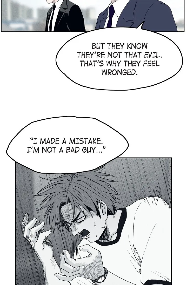 An Eye For An Eye Chapter 84 page 16 - 